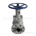 for sale Throttle stop valve